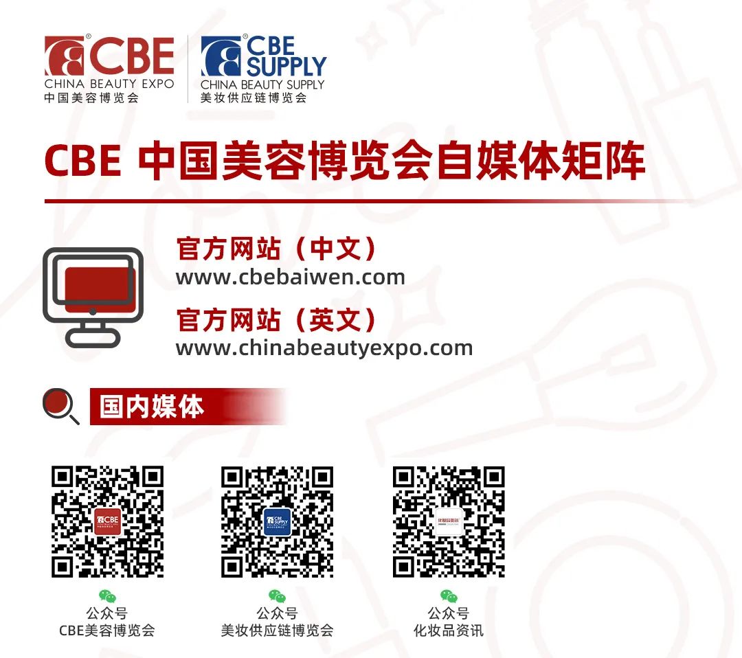 中国优游博览会 中国优游博览会