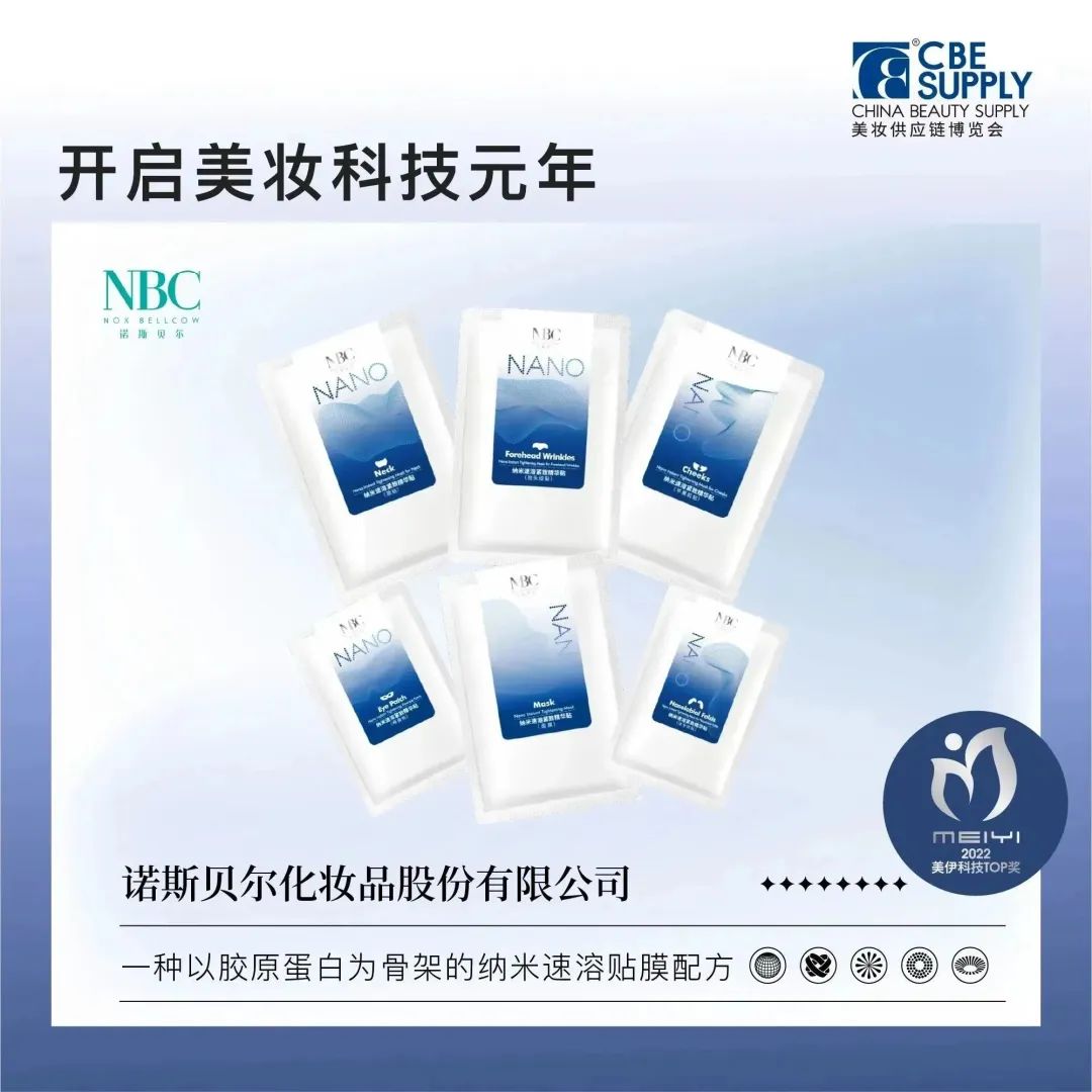 中国优游博览会 中国优游博览会
