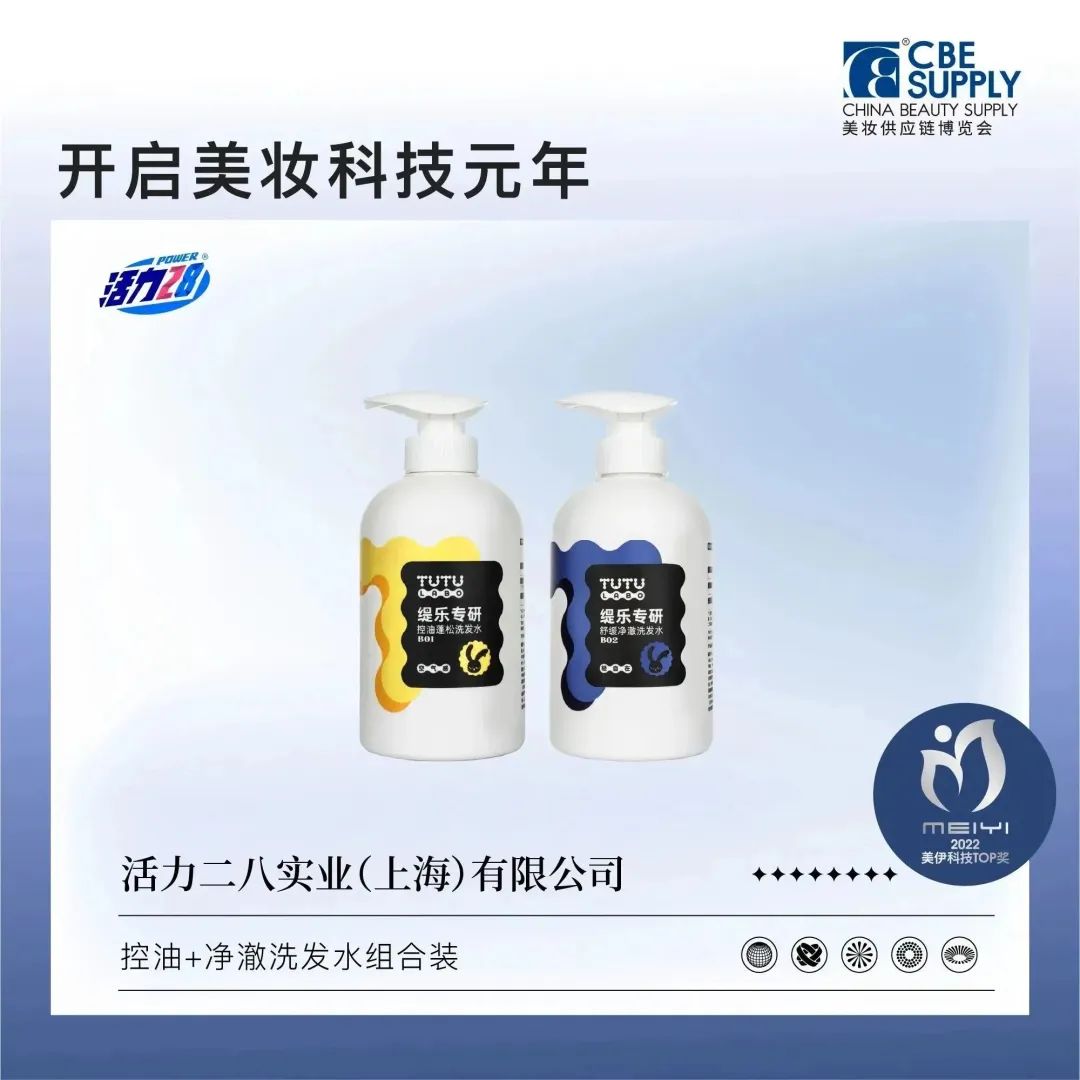 中国优游博览会 中国优游博览会