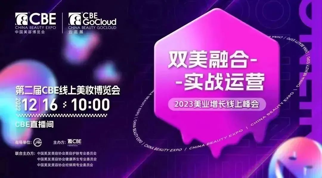 中国优游博览会 中国优游博览会