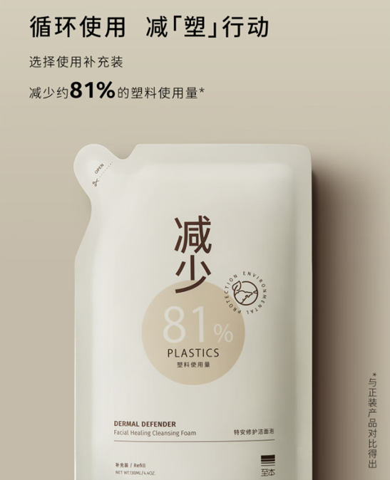 中国优游博览会