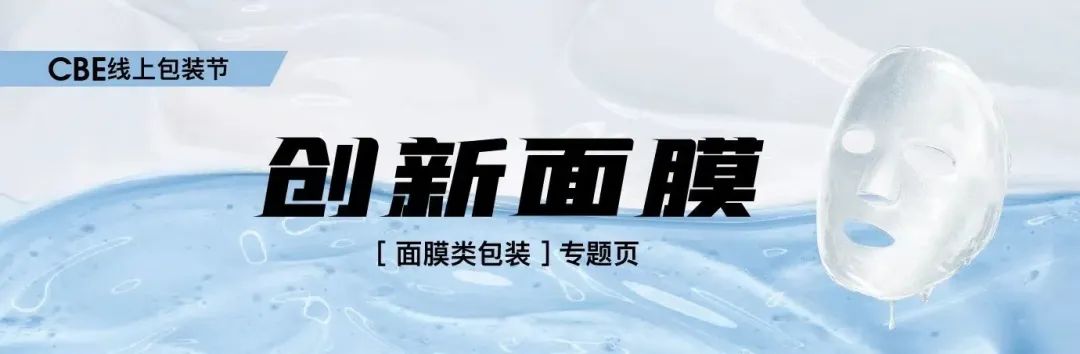 中国优游博览会