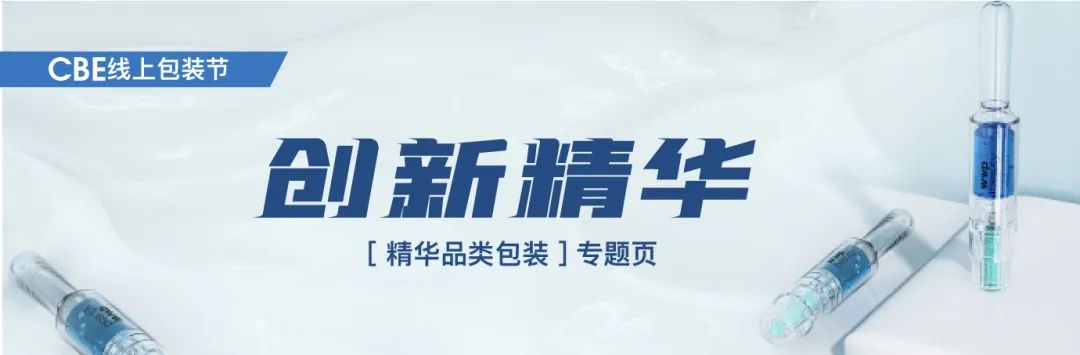 中国优游博览会