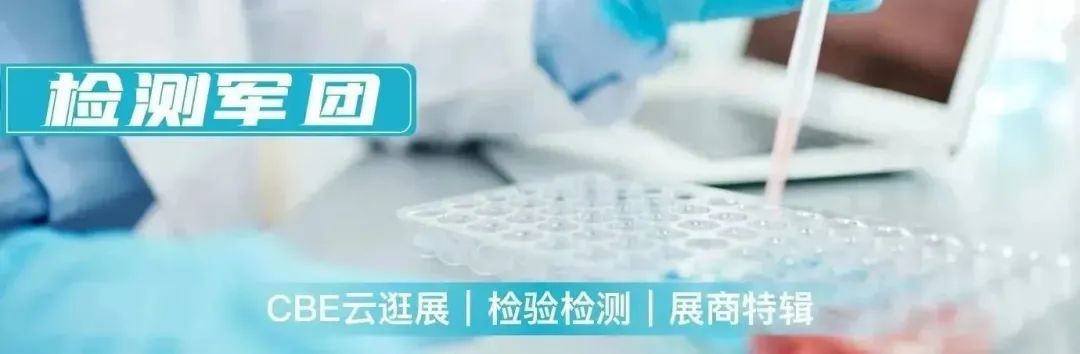 中国优游博览会