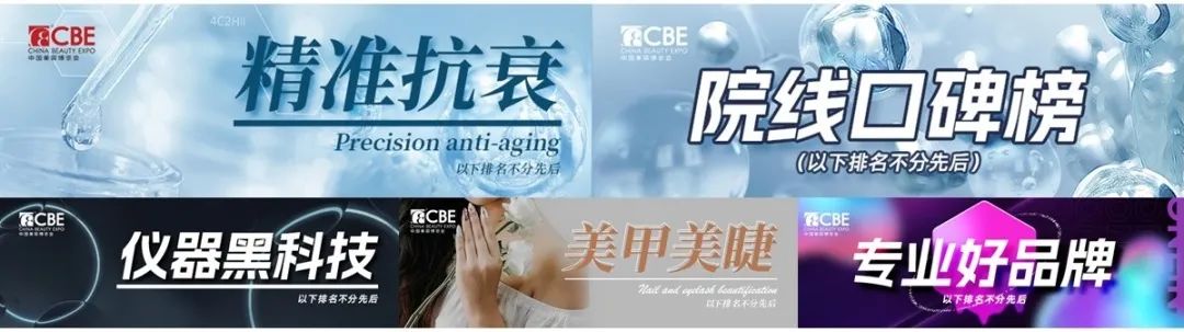 中国优游博览会