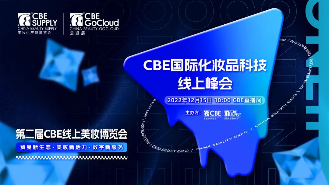 中国优游博览会