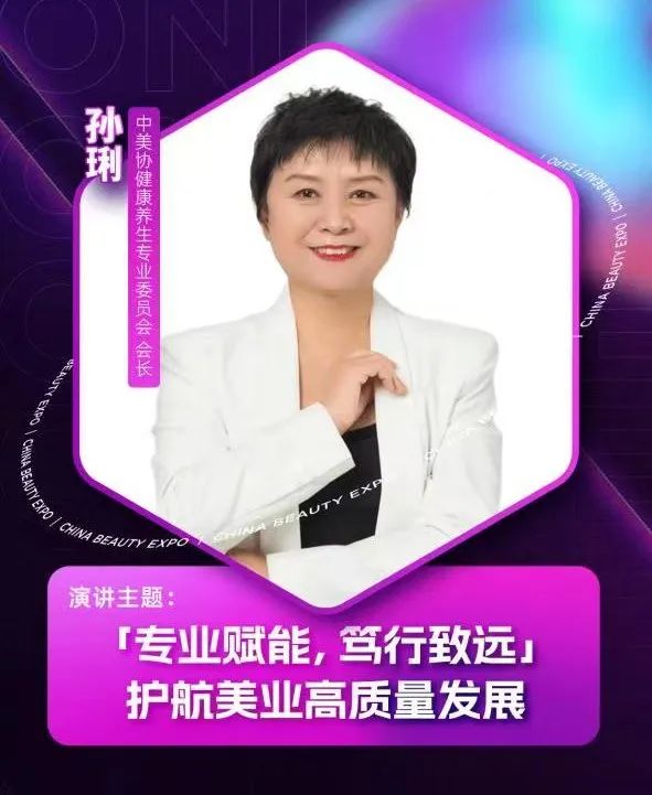 中国优游博览会