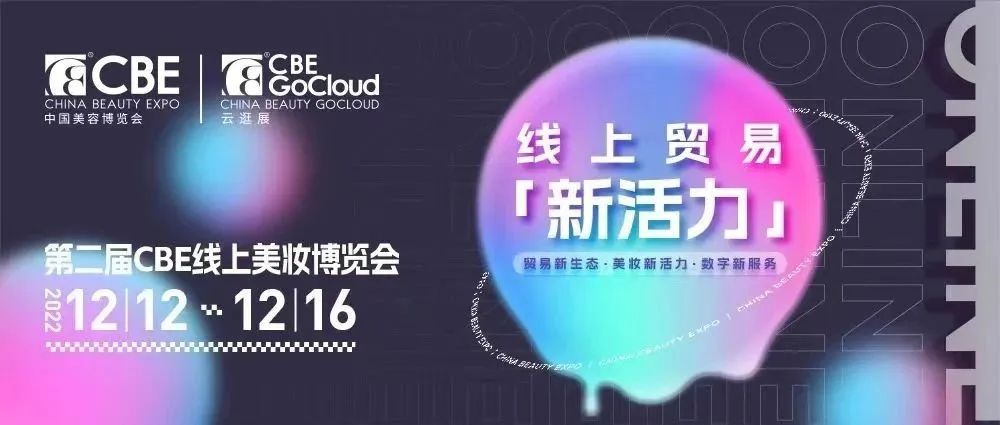 中国优游博览会