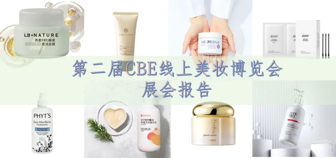 中国优游博览会
