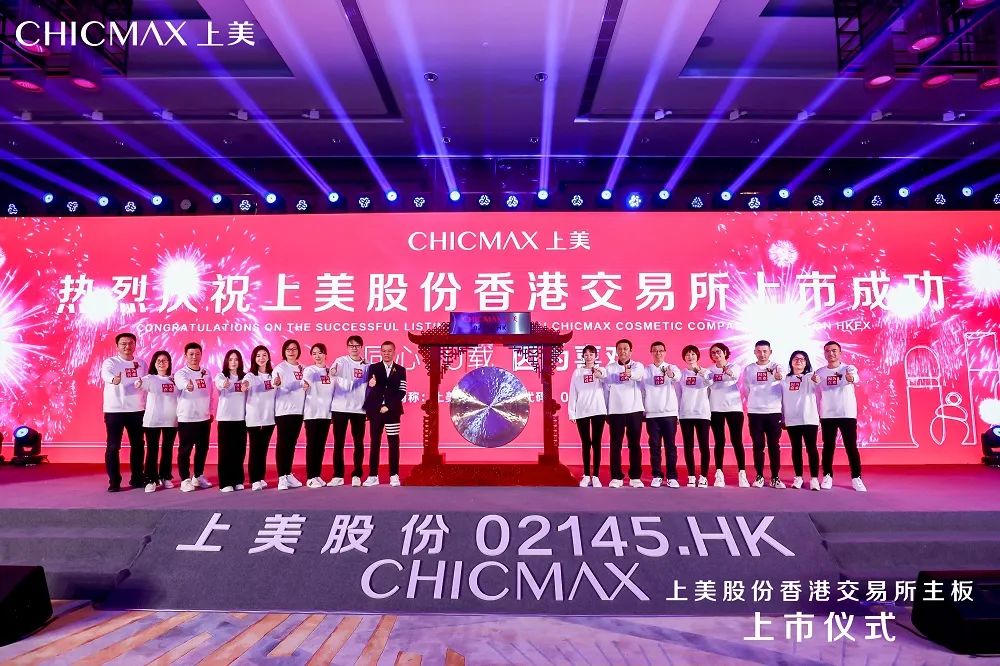中国优游博览会