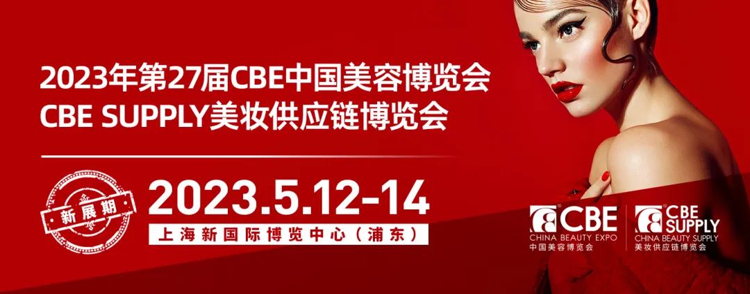 中国优游博览会