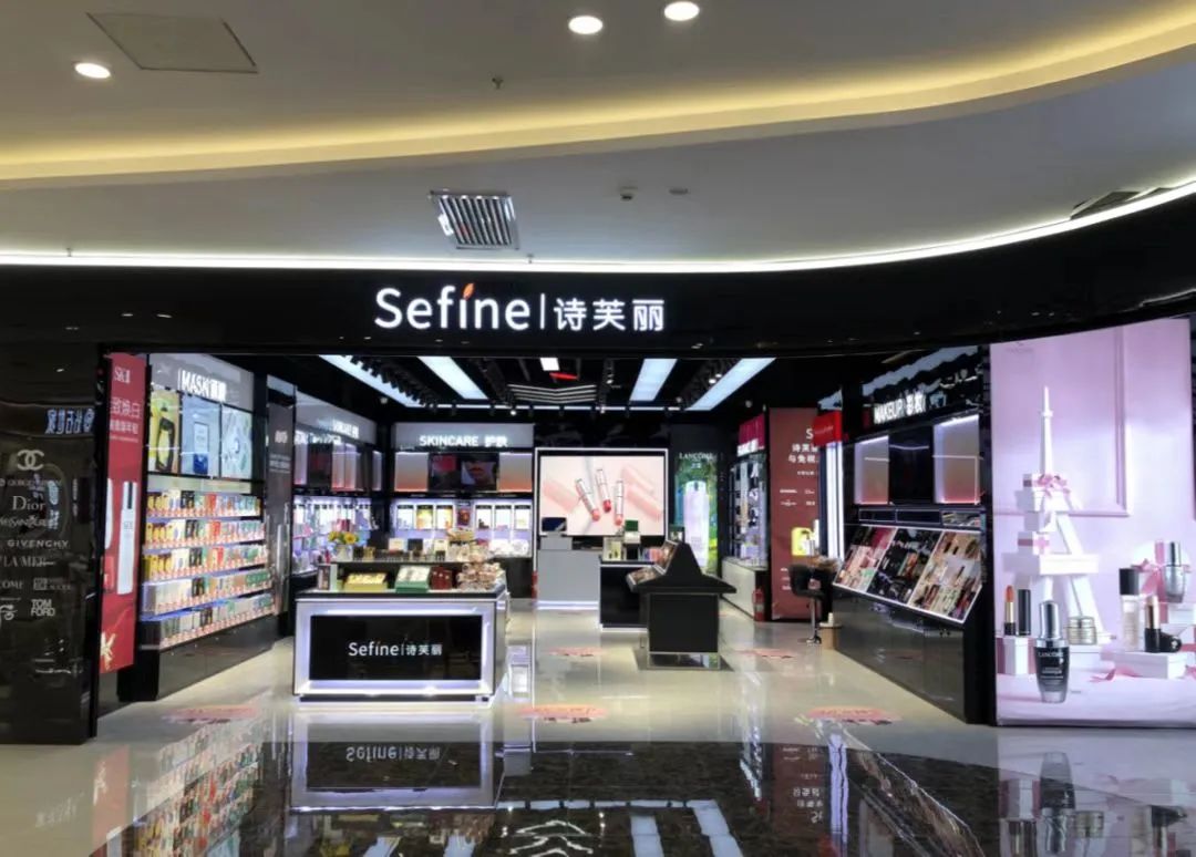 中国优游博览会