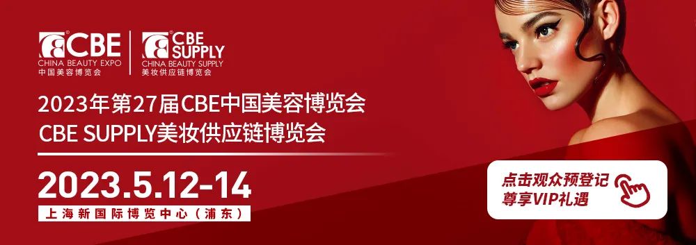 中国优游博览会