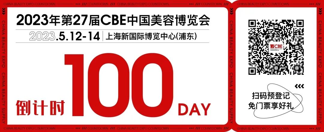 中国优游博览会