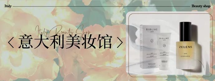 中国优游博览会