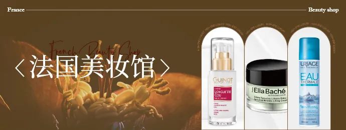 中国优游博览会