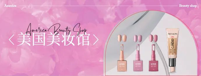 中国优游博览会