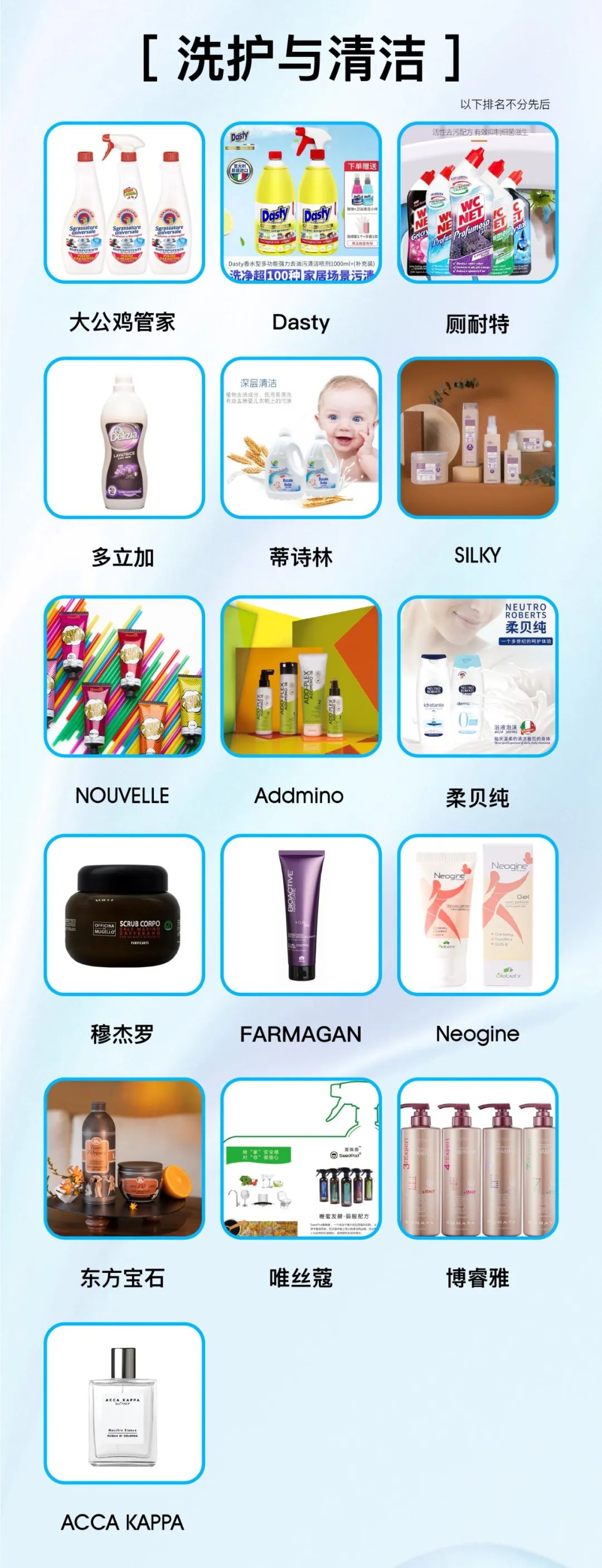中国优游博览会