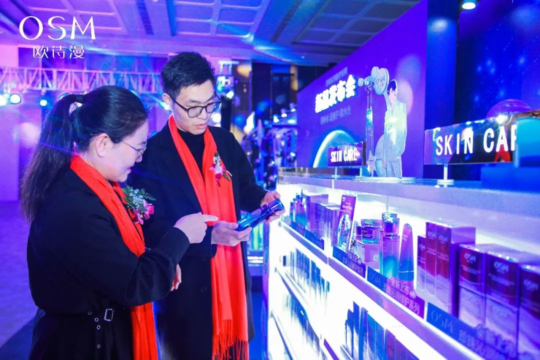 中国优游博览会