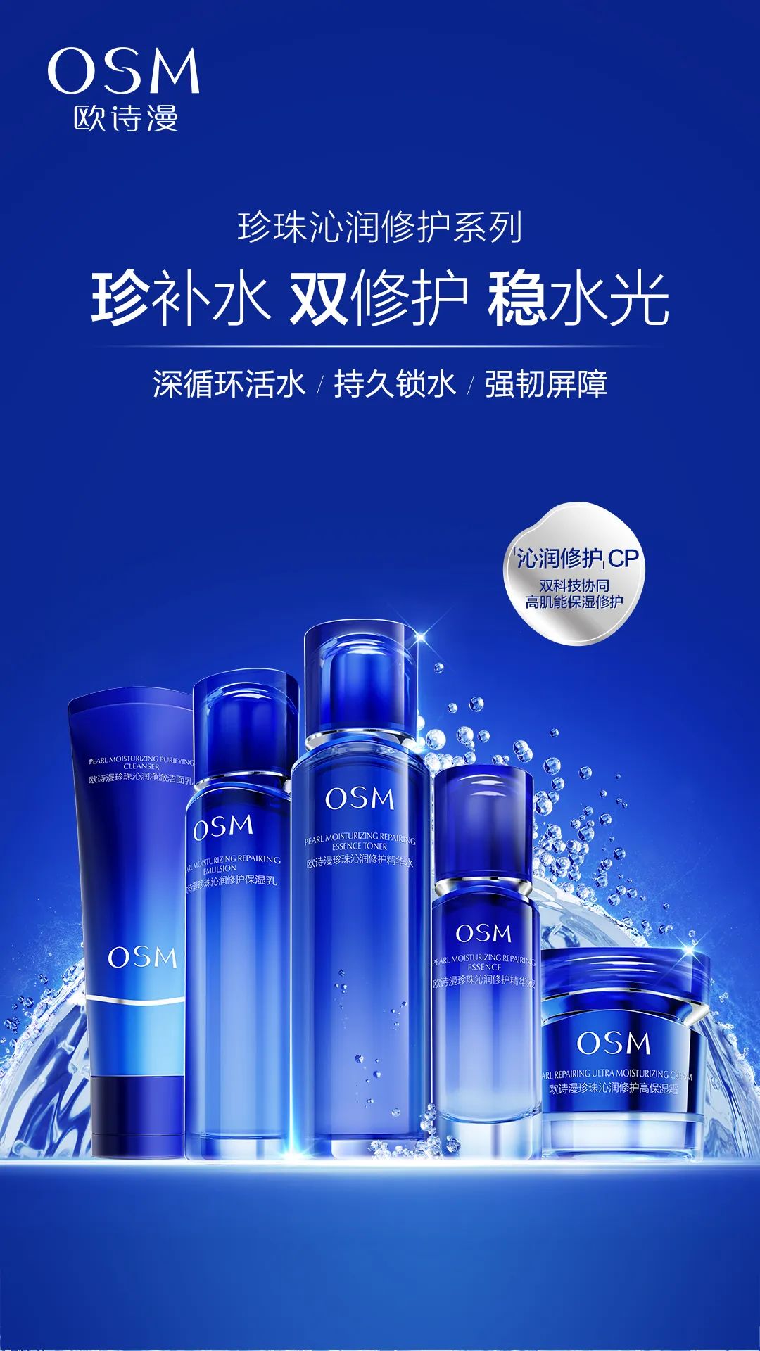 中国优游博览会