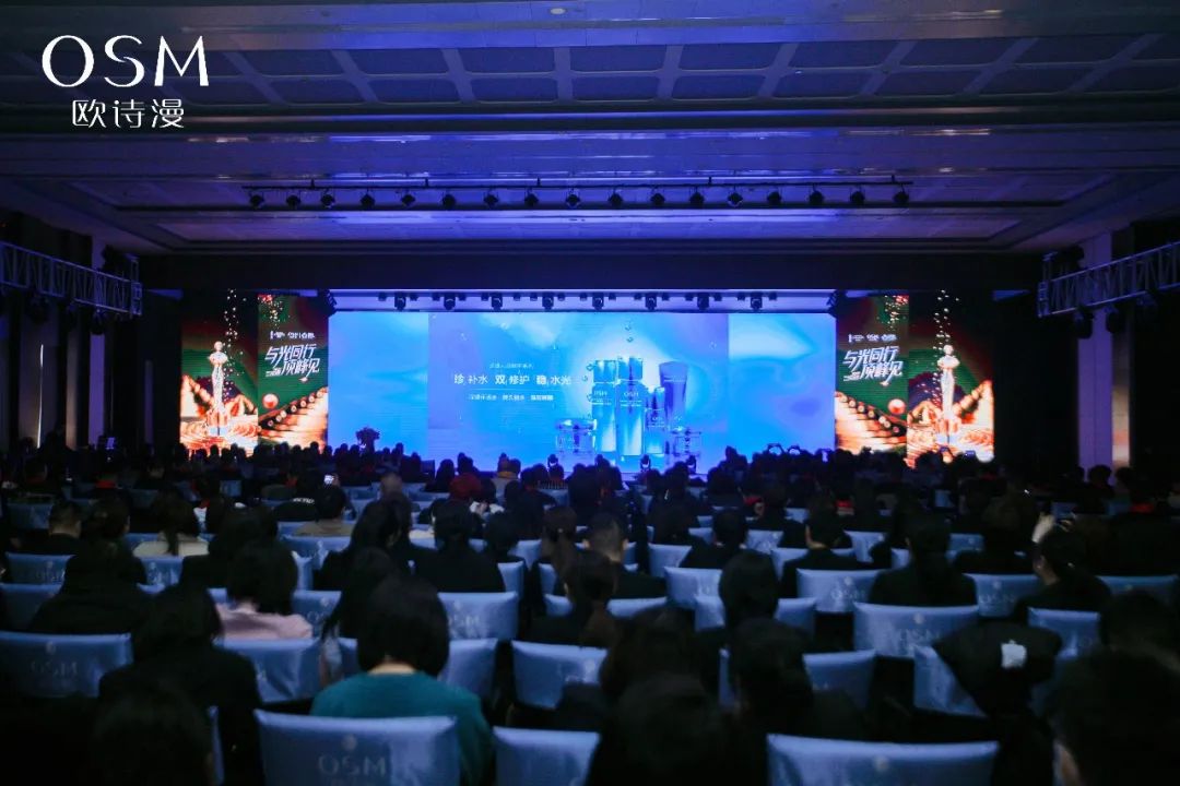 中国优游博览会