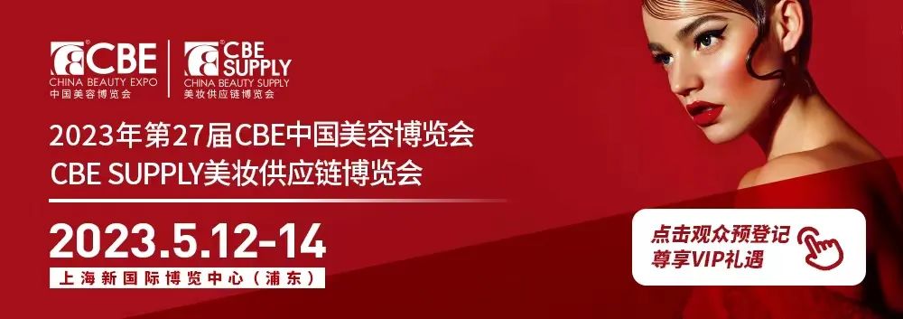 中国优游博览会