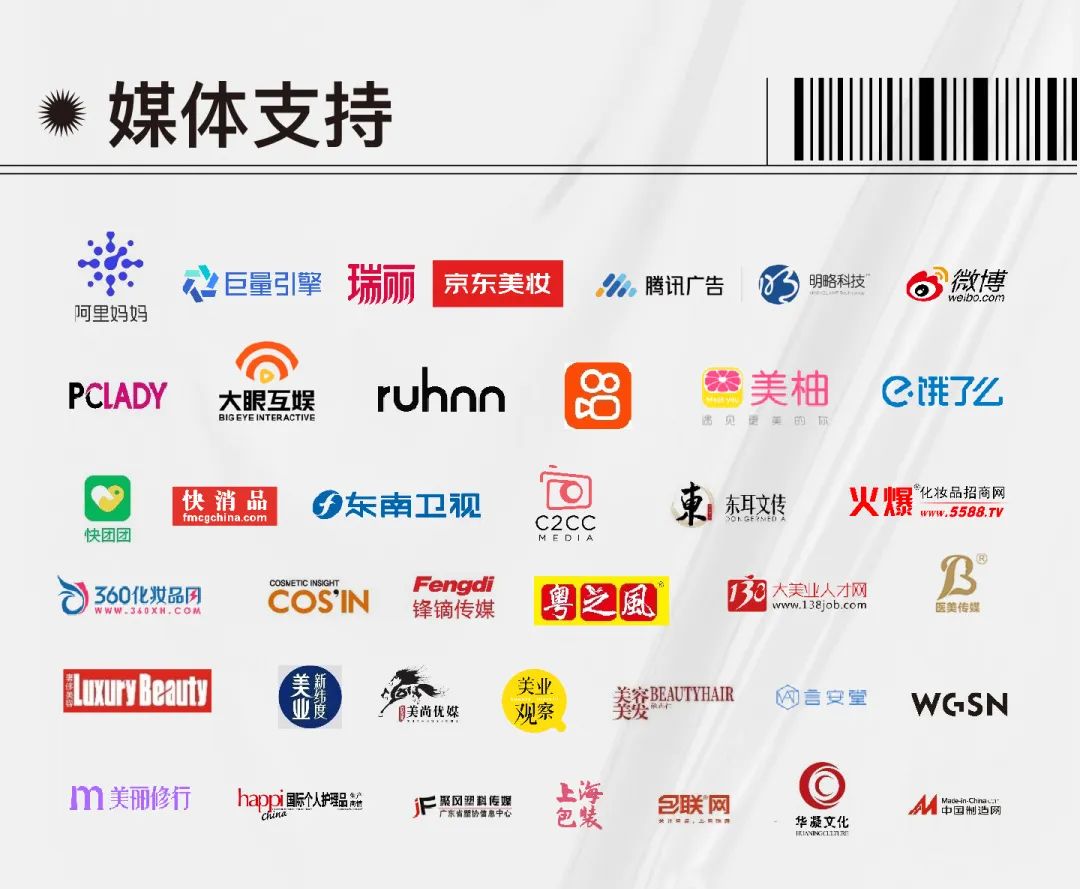 中国优游博览会