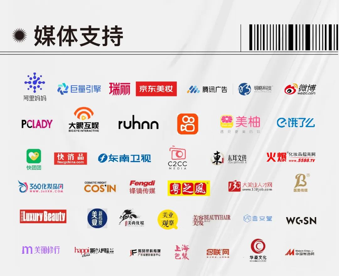中国优游博览会