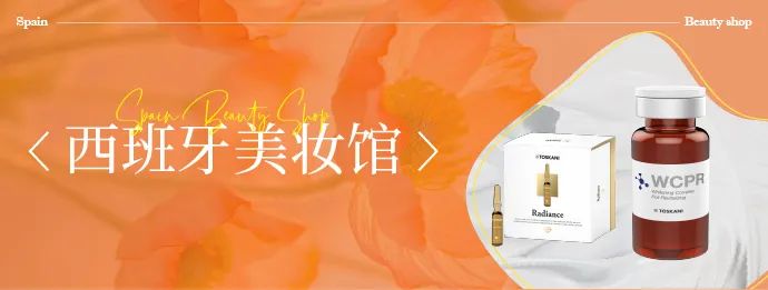 中国优游博览会