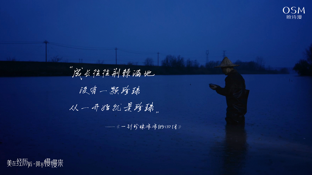 中国优游博览会