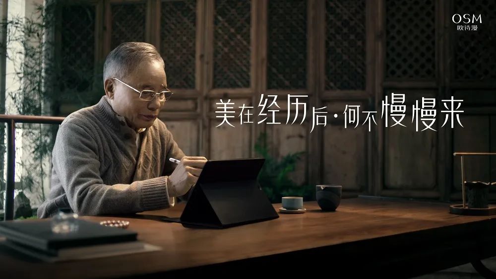 中国优游博览会