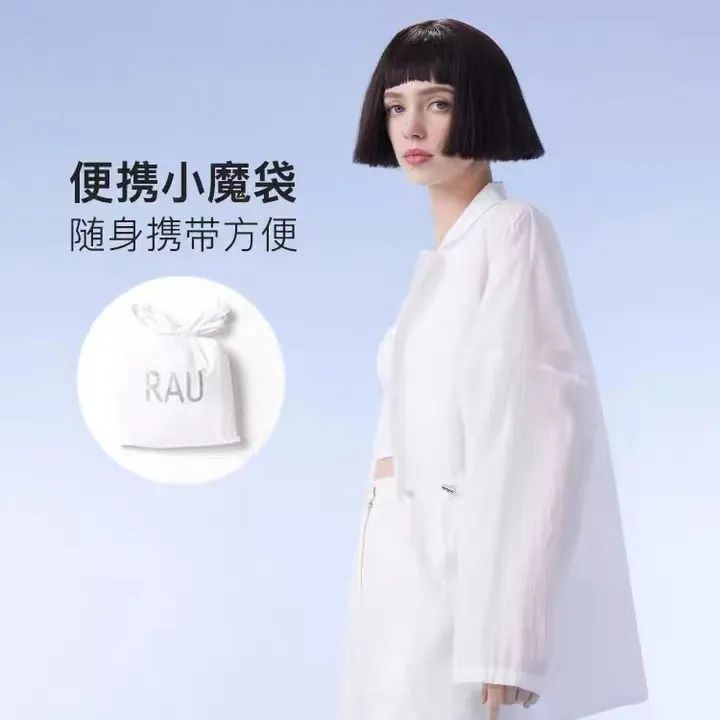 中国优游博览会