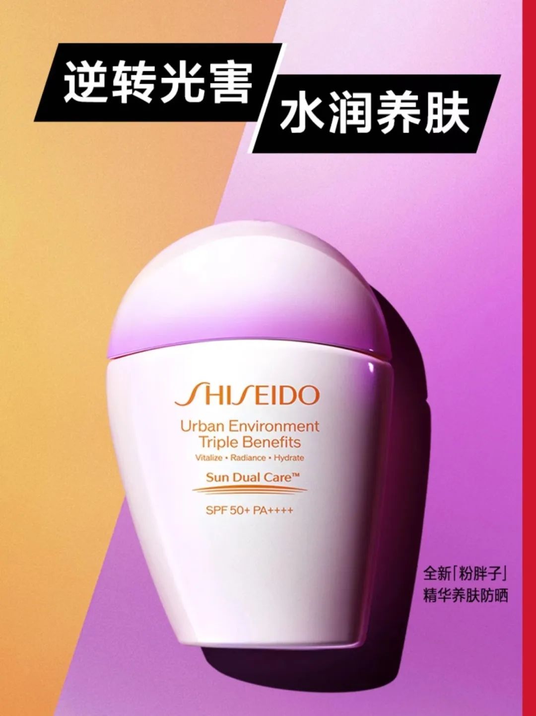 中国优游博览会
