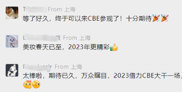 中国优游博览会