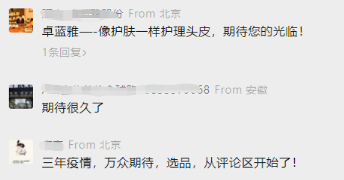 中国优游博览会