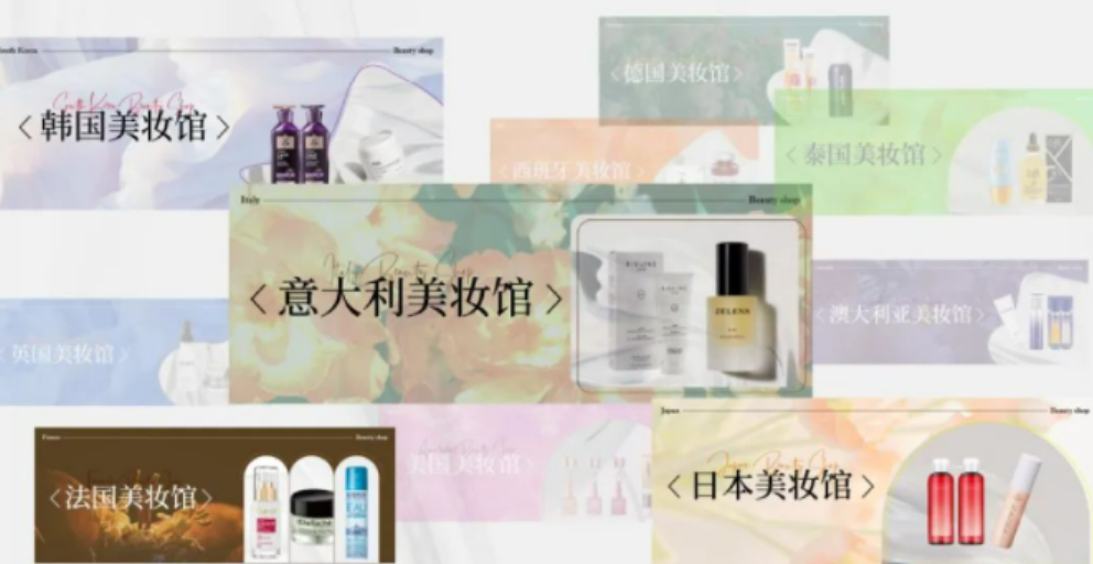 中国优游博览会