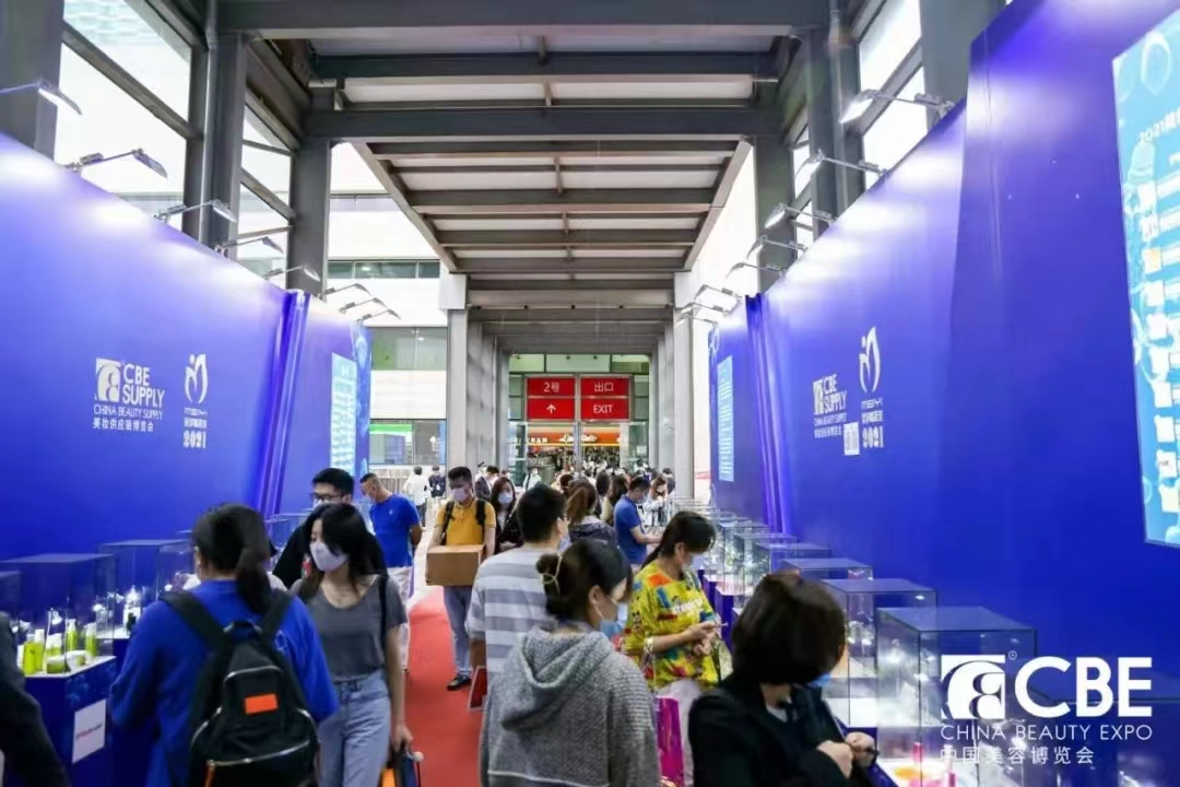 中国优游博览会