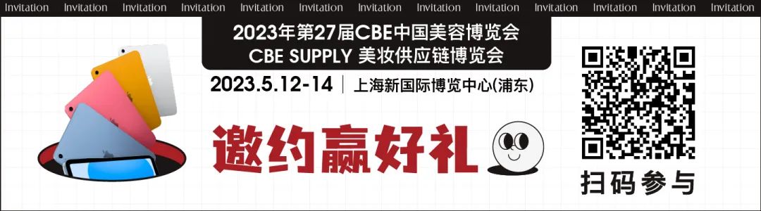 中国优游博览会