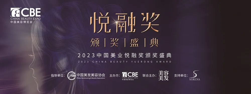 中国优游博览会 中国优游博览会