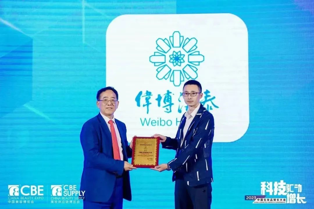 中国优游博览会