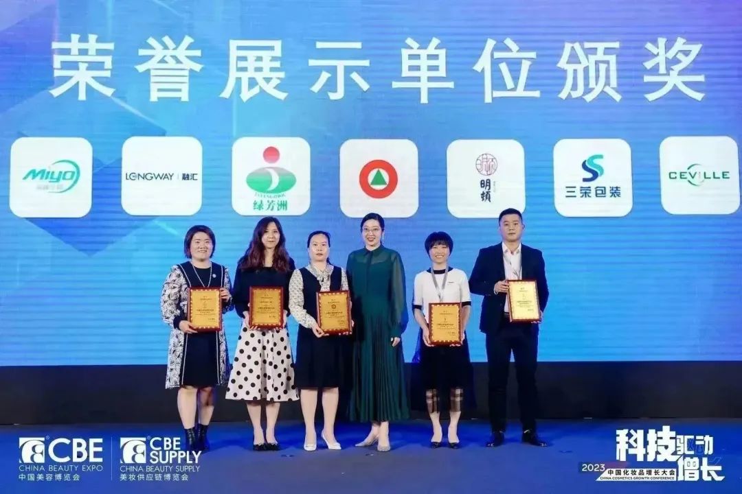 中国优游博览会