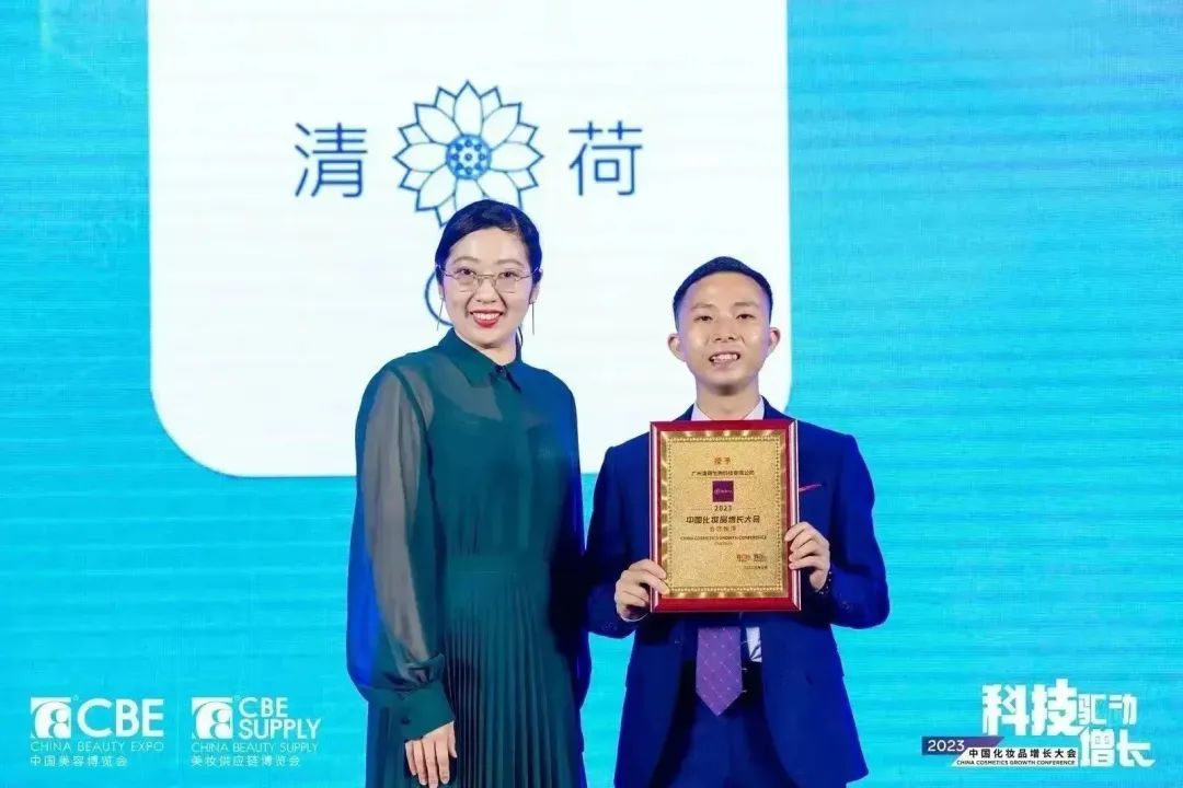 中国优游博览会