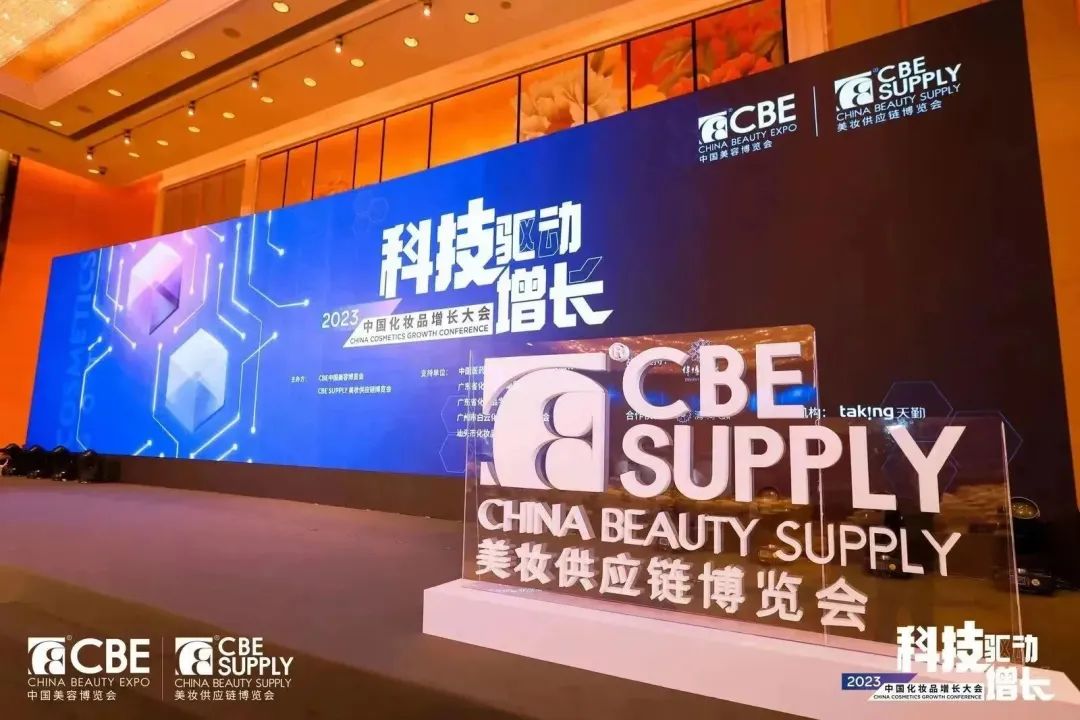 中国优游博览会