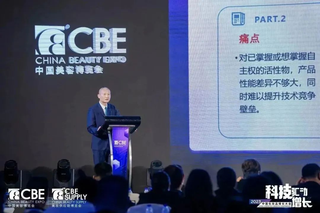 中国优游博览会