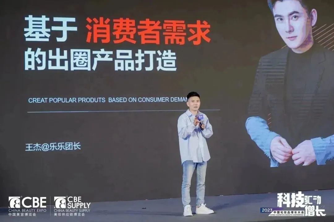 中国优游博览会