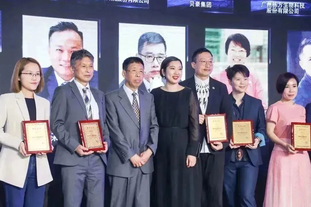 中国优游博览会