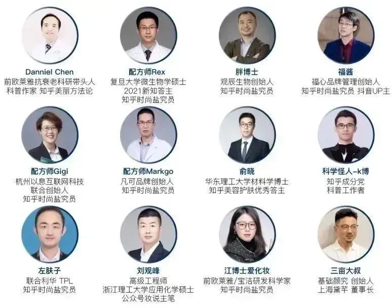 中国优游博览会