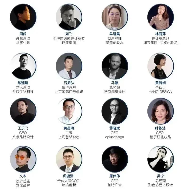中国优游博览会
