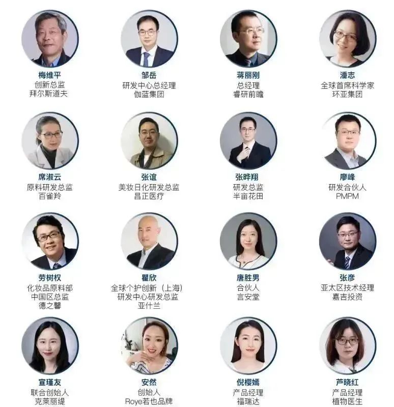 中国优游博览会