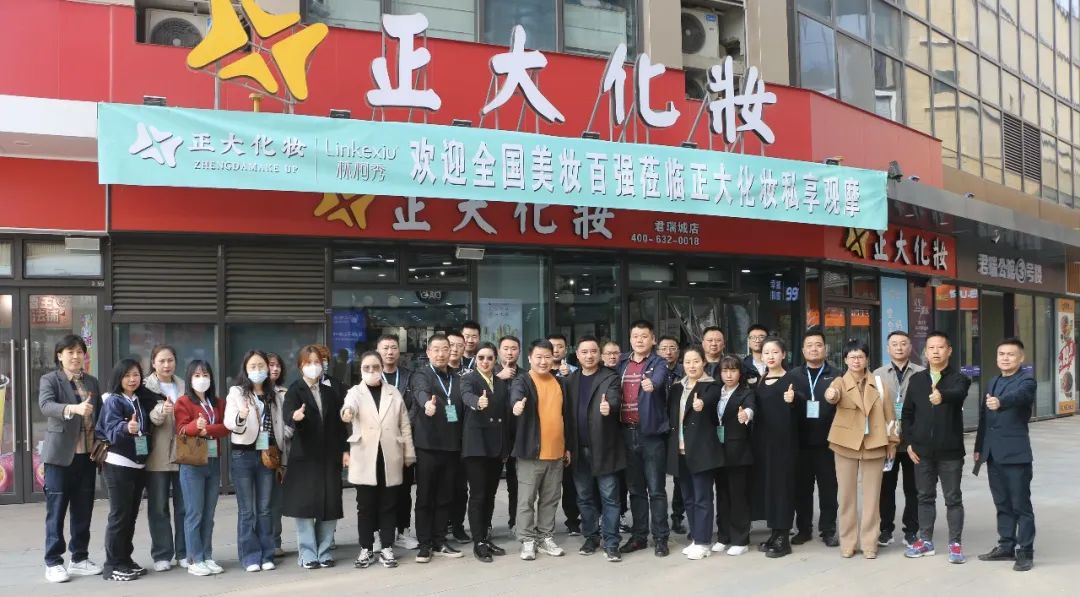 中国优游博览会